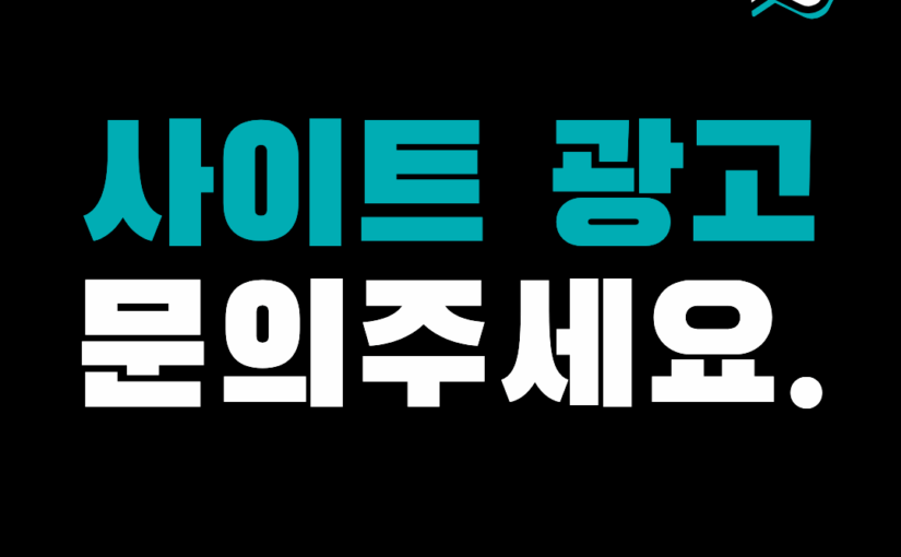 제주도유흥 관광 이상의 경험