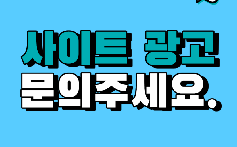 제주도유흥 밤
