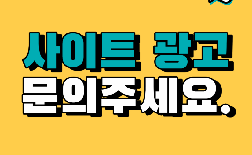 제주도유흥에서 밤새 즐기기